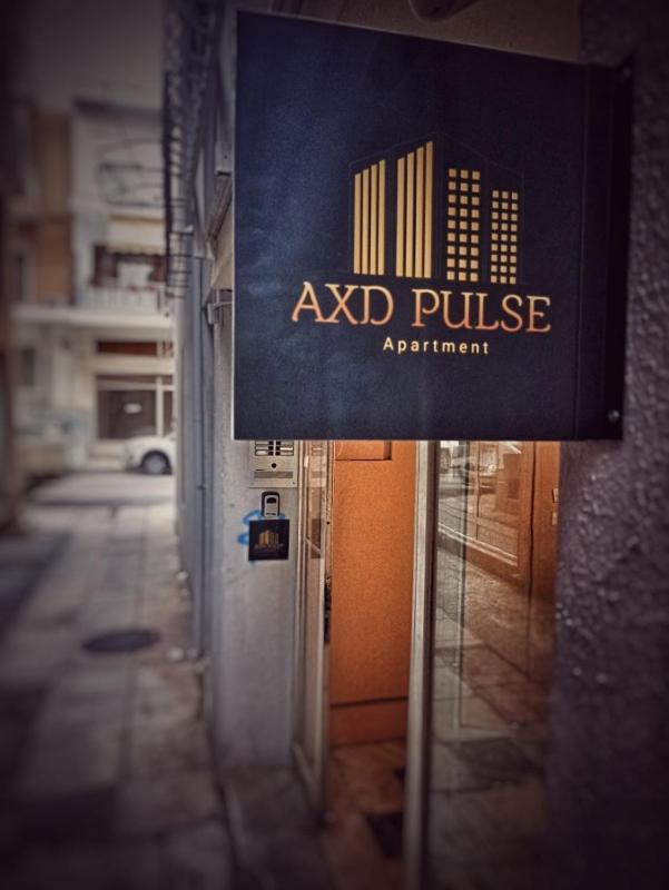 Axd Pulse Apartment Alexandroupoli Esterno foto